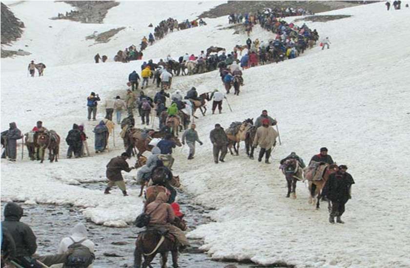 amarnath yatra
