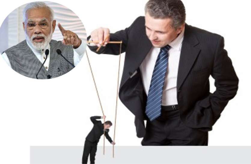 Govt Rules on Private Employees मोदी सरकार का प्राइवेट कर्मचारियों को बड़ा तोहफा! कपंनी ने परेशान किया तो लगेगी पेनल्टी