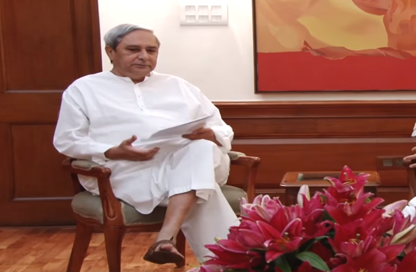 patnaik file photo बीजू स्वास्थ्य कल्याण योजना में महिलाओं के लिए कवरेज रकम को बढाया