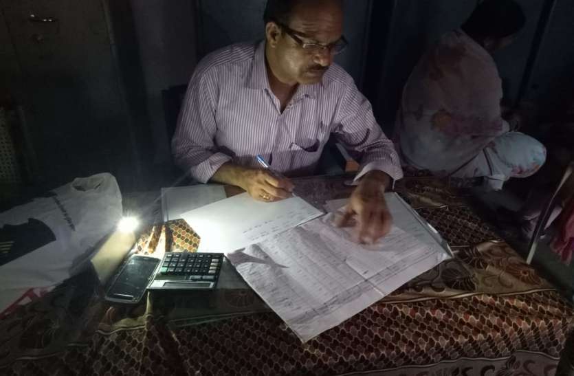 Here also the polling station, where there was no electricity, लोकसभा चुनाव...यहां ऐसे भी मतदान केन्द्र, जहां नहीं थी बिजली, अब यहाँ ऐसे होगा मतदान