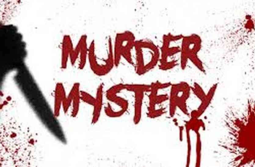 murder file photo दो लड़कियों के शव पेड़ से लटकते तो दो महिलाओं की सिर कटी लाश मिलीं