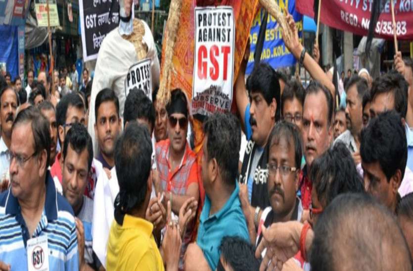gst राजस्थान में जीएसटी को लेकर कुछ यूं हुआ था बवाल,इसके बावजूद भी कमाएं इतने करोड़ों रुपए