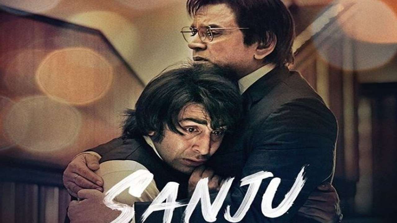 SANJU