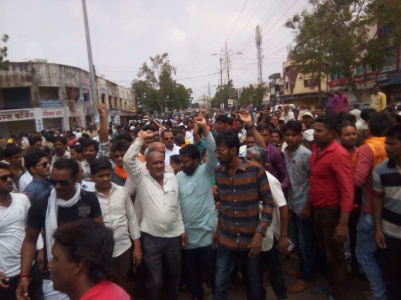 Patrika