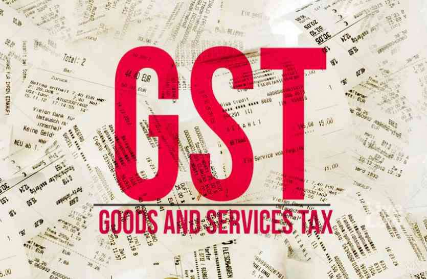 GST,opinion,work and life,rajasthan patrika article, बदलाव कब तक