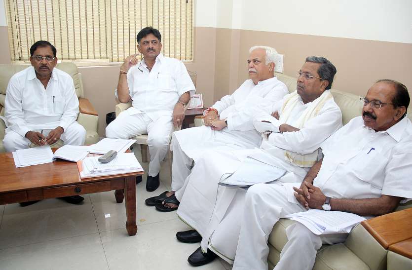 congress कांग्रेस-जेडीएस समन्वय समिति की बैठक कल