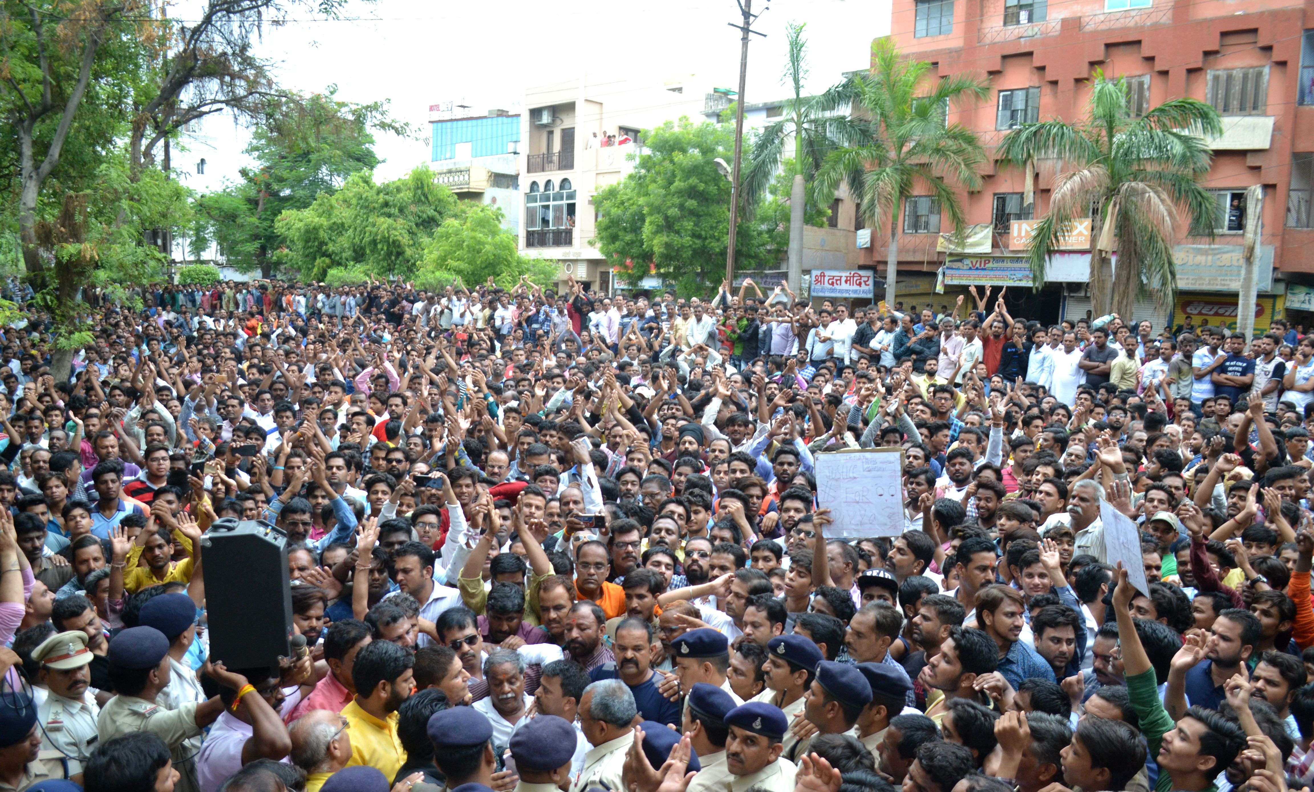 Patrika