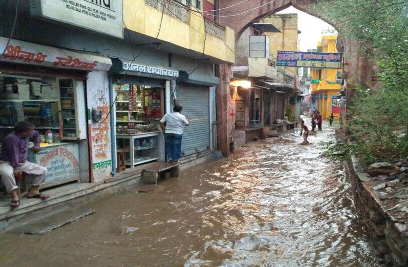 Rainy season जिले में मानसून ने पकडी रफ्तार, कही जमकर तो कही रुक-रुककर हो रही बरसात, पारा गिरने से उमस ओर गर्मी से मिली राहत