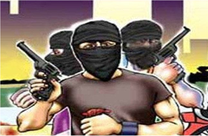 loot file image दिनदहाड़े पेट्रोल पंप कर्मचारी से रुपयों भरा बैग लूटने की कोशिश, गोली मारी