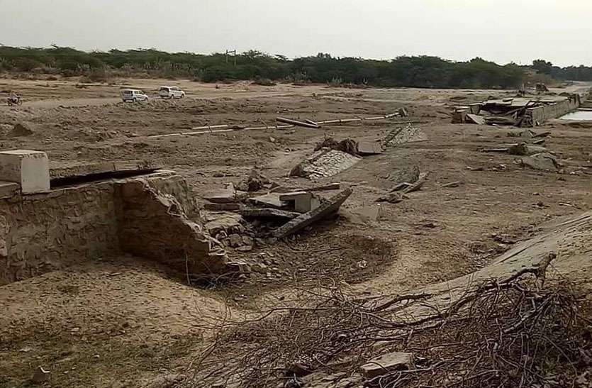 Built the 'Rapat' on Kodi river bhinmal 70 लाख से बनेगी कोड़ी नदी पर रपट