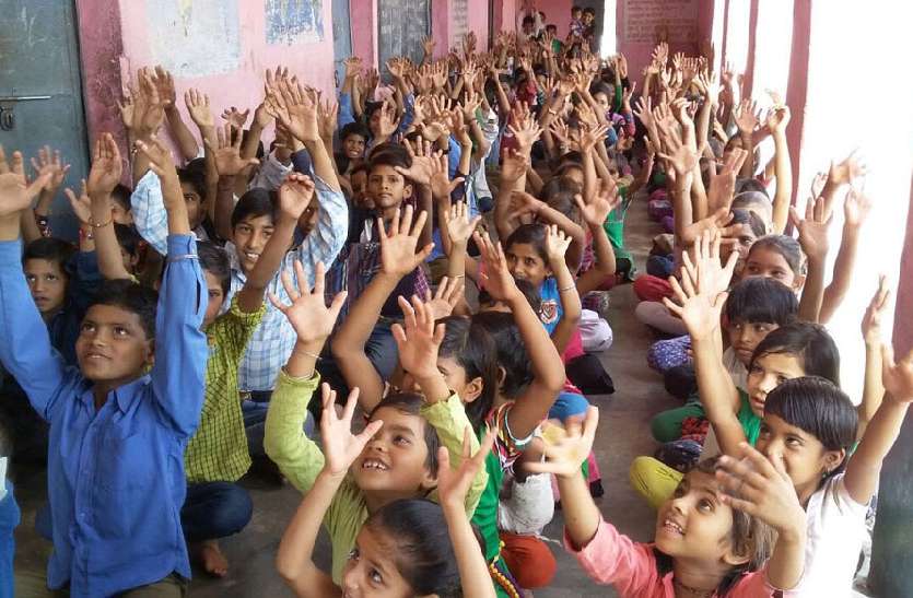 शिक्षा के प्रसार पर दिया ध्यान तो बनेगी 'उजियारी पंचायत शिक्षा के प्रसार पर दिया ध्यान तो बनेगी 'उजियारी पंचायत