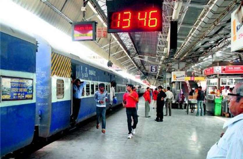 सोशल मीडिया पर रेलवे की आपत्तिजनक पोस्ट, अधिकारी नपा, एक निलंबित सोशल मीडिया पर रेलवे की आपत्तिजनक पोस्ट, अधिकारी नपा, एक निलंबित