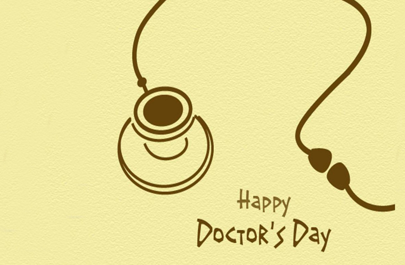 doctors-day-2018-why-is-it-celebrated-on-july-1-in-india-and-history