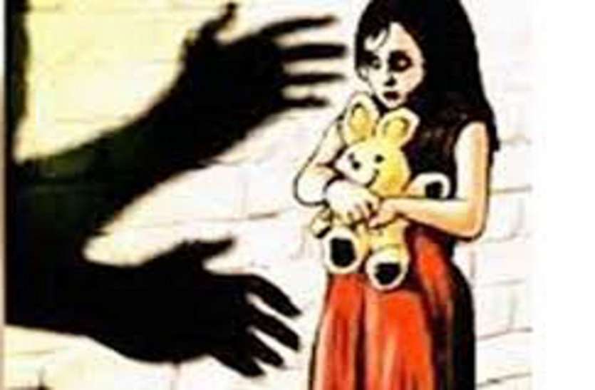 70 year old man tried to child Misdeed शर्मनाक.. 70 वर्षीय पिसाच ने किया पांच की अबोध से दुष्कर्म का प्रयास