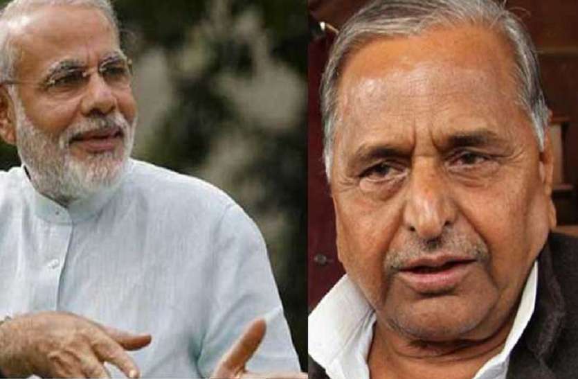 Modi Mulayam सपा को उसके गढ़ में घेरने की कोशिश, पीएम मोदी आजमगढ़ को दे सकते हैं यह बड़ी सौगात