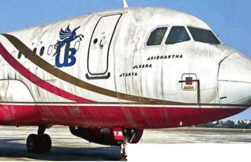 Airbus A319