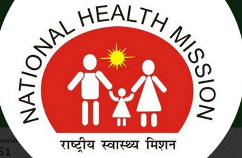 news प्रधानमंत्री की घोषणा के हवाले से आशाओं को दिया लाभ, एक ही दिन में करना पड़ा आदेश निरस्त
