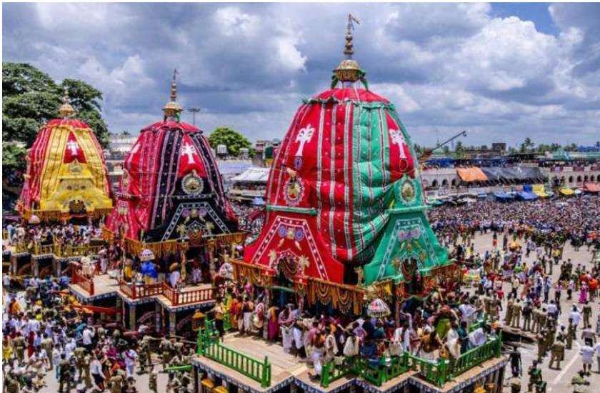 rath yatra