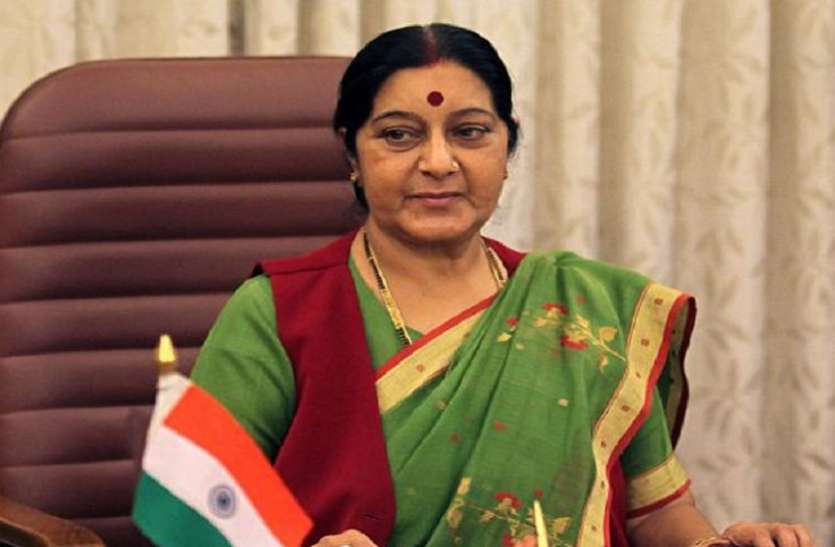 sushma जलालाबाद आतंकी हमले में मारे गए लोगों के परिजनों से आज मिलेंगी सुषमा स्वराज