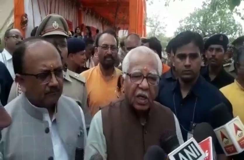 gg आपत्तिजनक टिप्पणी को लेकर राज्यपाल सचिवालय ने जौनपुर विश्वविद्यालय वीसी से मांगी तथ्यों की जानकारी