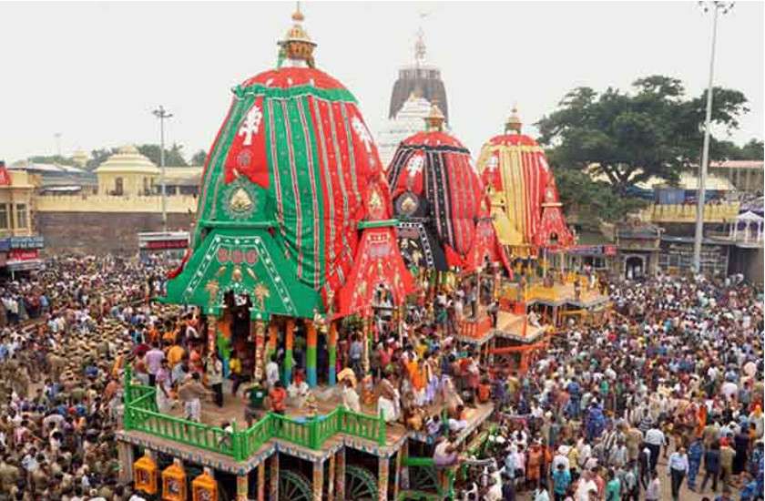 rath yatra