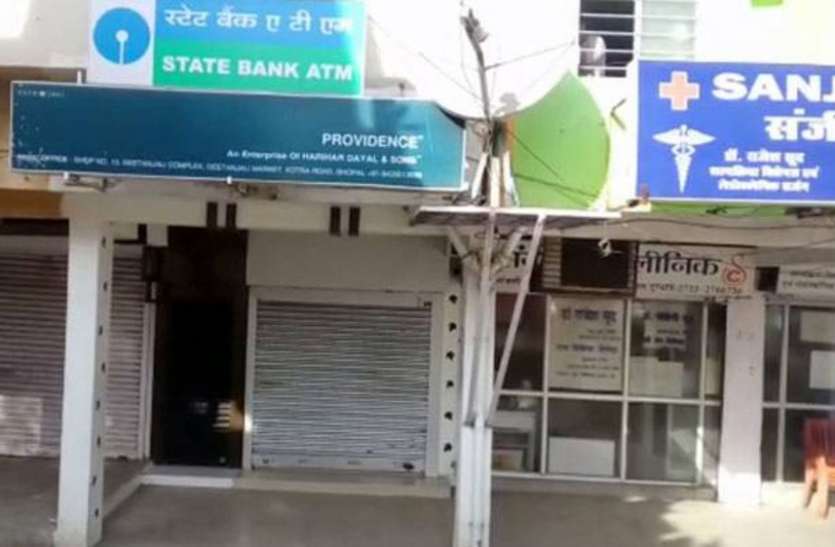 bank यूनियन बैंक के एटीएम में चोरों ने बोला धावा, असफल रहे तो की तोडफ़ोड़