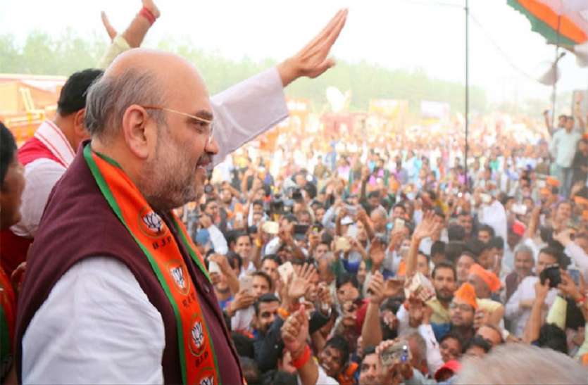 fire-in-amit-shahs-rally-1_3045471_835x547-m