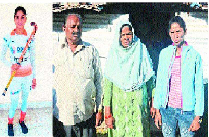 hockey player हौंसला : झोपड़ी से निकलकर इंडियन हॉकी टीम को बनाया अपना ठिकाना