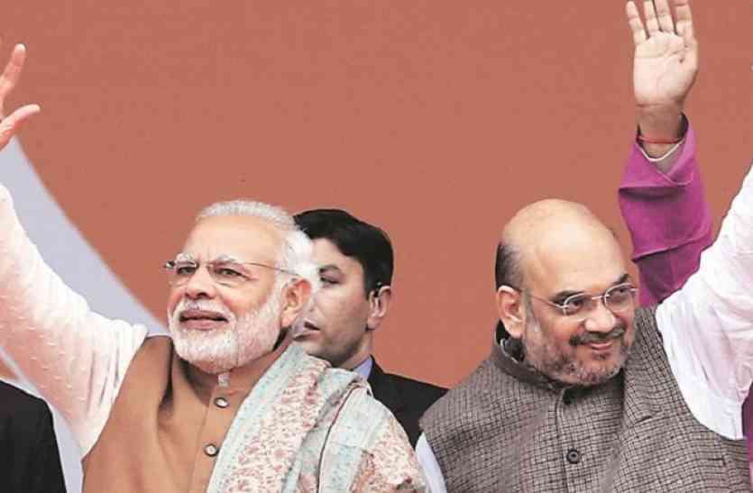 modi and shah file photo भाजपा को ओडिशा में विधानसभा और लोकसभा चुनाव में सफलता की उम्मीद