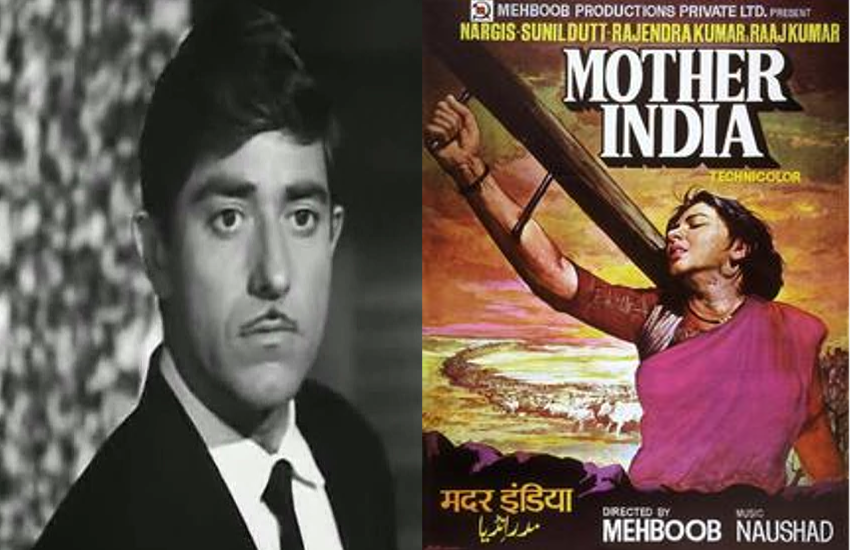 RAJKUMAR