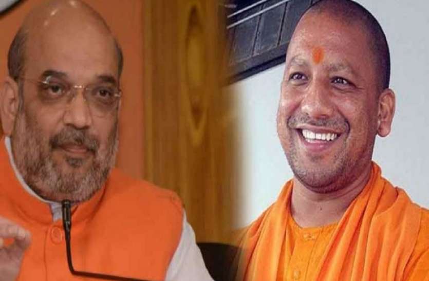 Cm yogi Adityanath And Amit Shah कुछ ही घंटों में मिर्जापुर पहुंचेंगे अमित शाह और सीएम योगी, मिशन 2019 की शुरूआत
