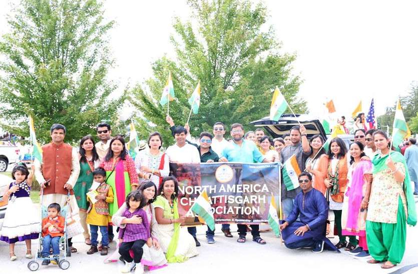 CG News America Independence Day: सात समुंदर पार विदेशी धरती पर फेमस हुआ छत्तीसगढ़ का ये खेल