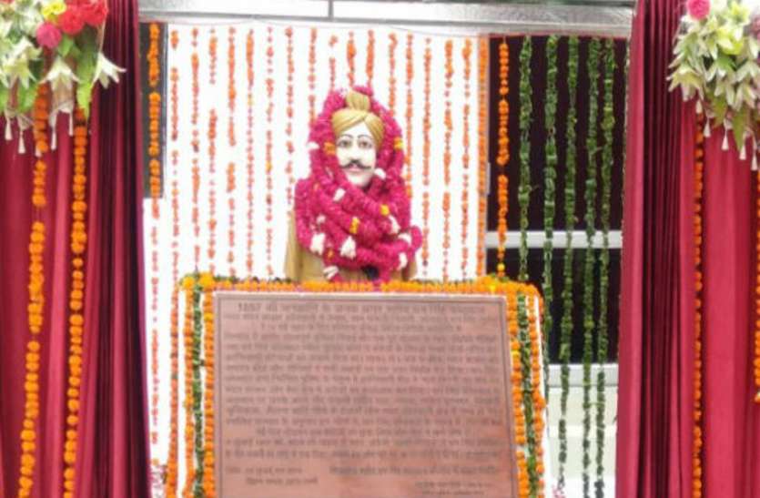 meerut प्रथम स्वतंत्रता संग्राम में इस कोतवाल ने ब्रिटिश हुकूमत की नींव हिला दी थी, जानिए इस क्रांतिकारी के बारे में