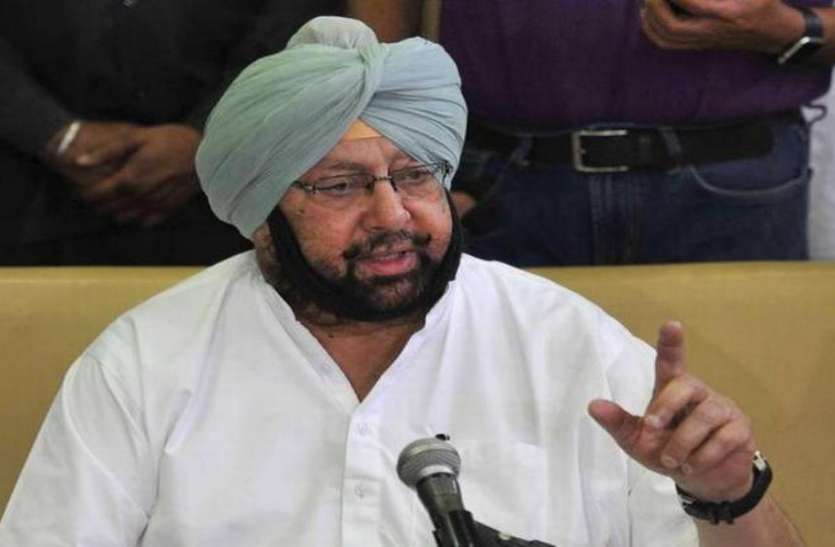 पंजाब के मुख्यमंत्री अमरिंदर सिंह पंजाब: नशा तस्करों के खिलाफ फांसी का प्रस्ताव पास, मंजूरी के लिए केंद्र को भेजा