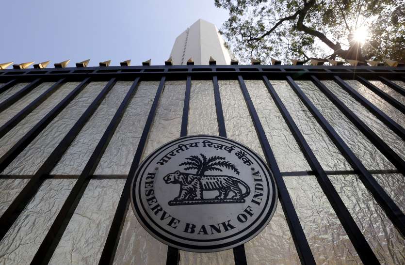 RBI भारत में खुलेगा चीनी बैंक, आरबीआर्इ ने दी मंजूरी