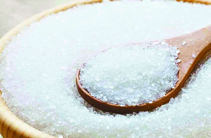 Sugar Distribution in katni 'गरीबों' के त्योहार में मिठास घोलने हो रही खास पहल, 11 हजार से अधिक होंगे लाभान्वित, जानिये कैसे