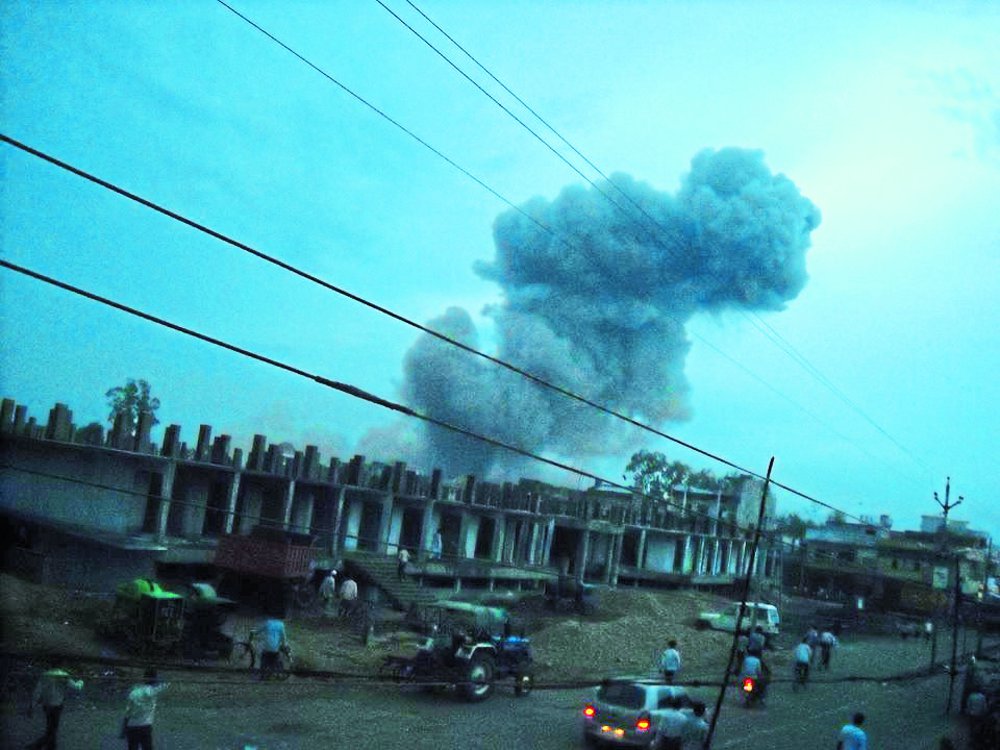 Baliyari Explosion Case 10th Anniversary In Singrauli बलियरी विस्फोट कांड 9 साल पहले जिस वजह