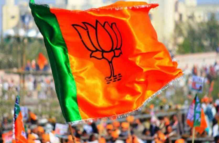bjp file photo हरियाणा में नगर निगम चुनाव दलीय आधार पर लडकर ताकत की थाह लेगी भाजपा