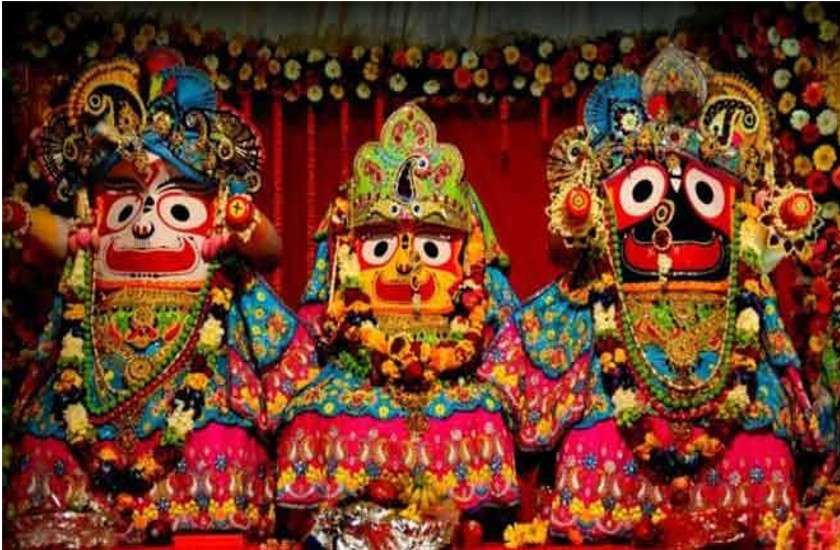 jagannath mandir