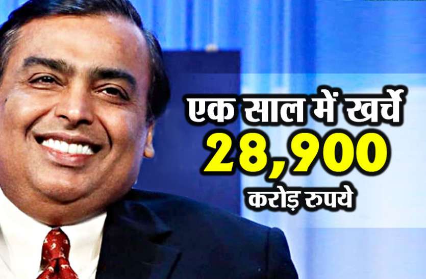 Mukesh Ambani बड़े धमाके की तैयारी मुकेश अंबानी की कंपनी रिलायंस इंडस्ट्रीज, 12 माह में ही कर डाली 12 डील