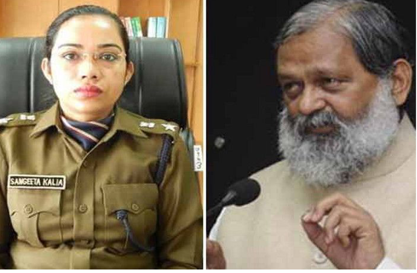 sangeeta and vij file photo मंत्री की शिकायत पर पुलिस अधीक्षक संगीता कालिया का पानीपत से तबादला