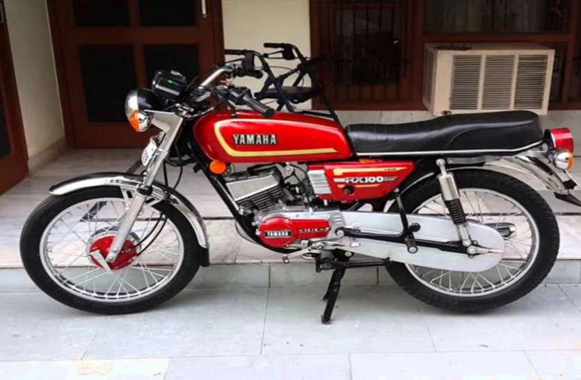 yamaha rx 100 bike old model