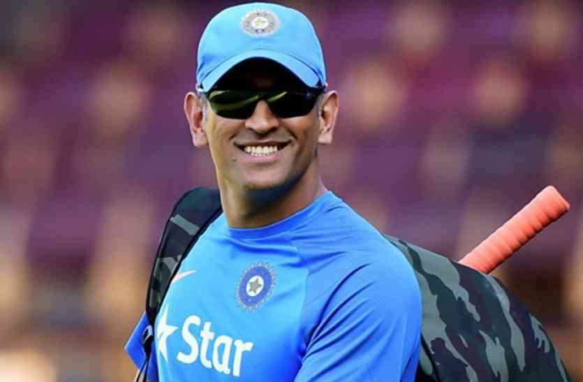 Image result for dhoni happy