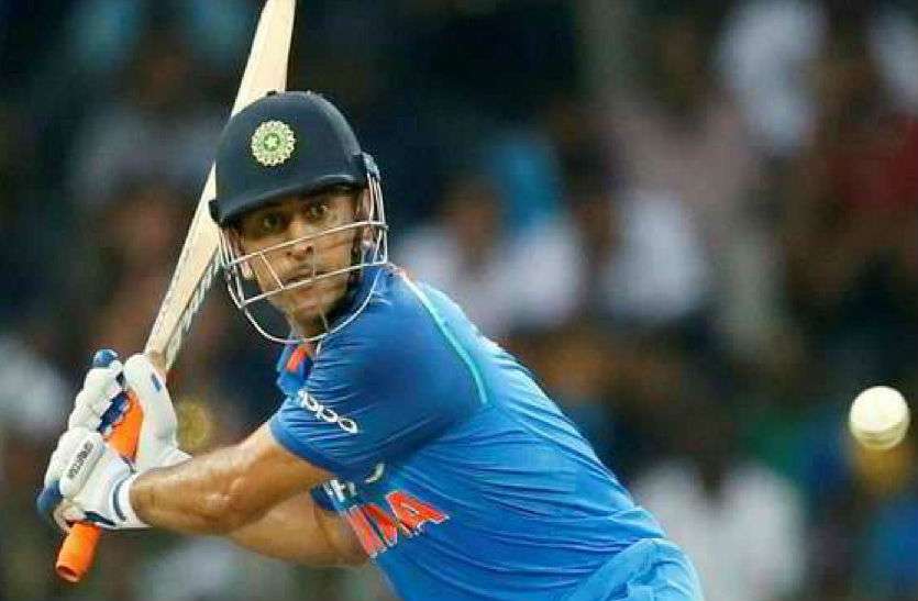 dhoni धोनी जैसा क्रिकेटर बनना है तो पढें ये खबर