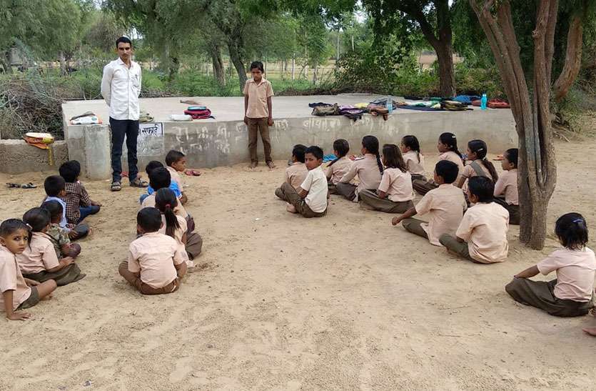 Condition of government school छात्राध्यापक के भरोसे सरकारी स्कूल