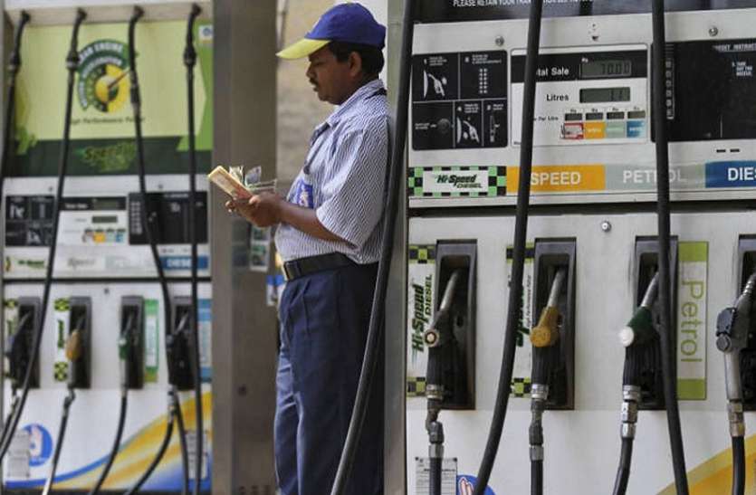 Petrol-Diesel Price लगातार तीसरे दिन भी बढ़े पेट्रोल-डीजल के दाम, जानिए आपके शहर में क्या है नई दरें