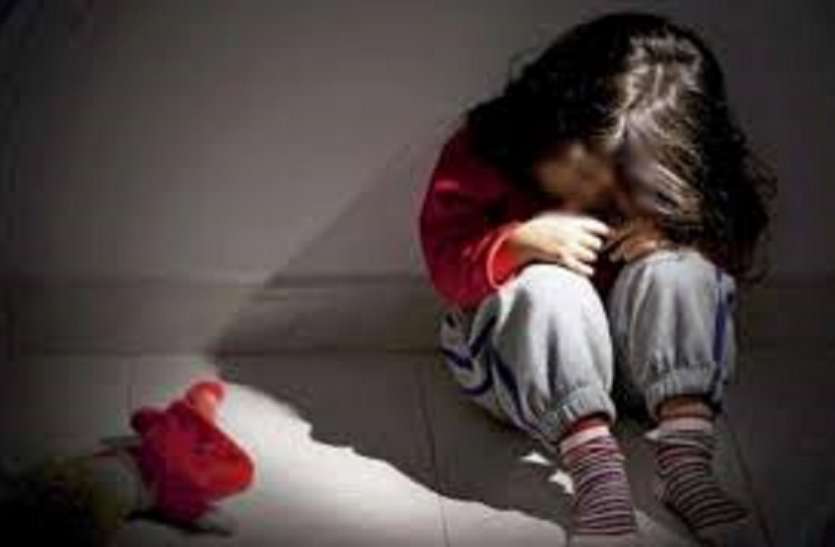 rape नाबालिग पड़ोसी ने किया बच्ची से दुष्कर्म