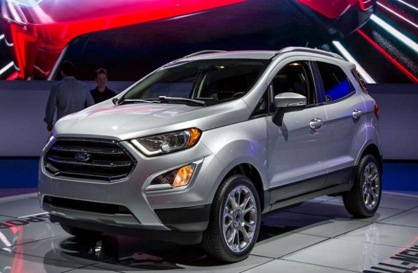 Ford Recalled Ecosport Ford ने वापस मंगाईं इकोस्पोर्ट, आ रही है तकनीकी खराबी, ऐसे करें चेक आपकी कार में तो नहीं है दिक्कत