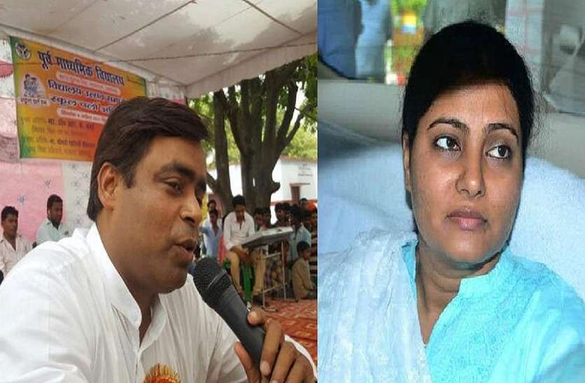 up news भाजपा की सहयोगी पार्टी में बड़ी बगावत, विधायक ने कहा बीजेपी से मिलकर अनुप्रिया कर रही हैं कुर्मी समाज का सौदा