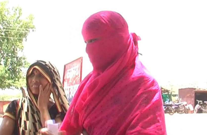mahoba प्रेमी ने शादी का झांसा देकर किया चार वर्ष तक किया शारीरिक शोषण